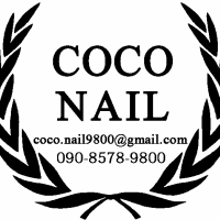 coco.nail  ココネイル 