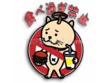ダイエットの3大ポイントをおさえよう
