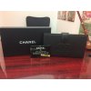 セレブ御用達!!　憧れのブランド!!　ＣＨＡＮＥＬ　しかも極美品…いや未使用品と言ったほうがよいのか…素敵なお財布買取しました(^-^)　久里浜　シャネル　買取　大黒屋　京急久里浜駅前店