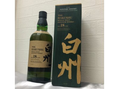 【ウイスキー】白州18年 シングルモルト お買取しました！