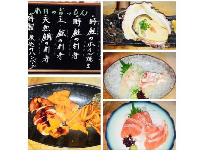 旨いもん取り揃えております
