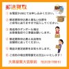 郵送買取もおまかせください！