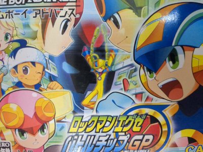 レアなゲームの商品情報