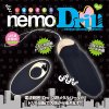 再入荷 遠隔回転ドリル nemo Drill