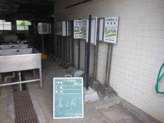 京田辺市　不用品回収 粗大ゴミ