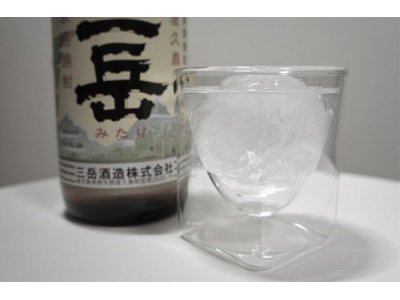 芋焼酎 三岳