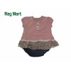 【２０％ＯＦＦ】【RAGMART】ラグマート　スカート付きブルマロンパース 70-80cm(1425831）【2012夏】