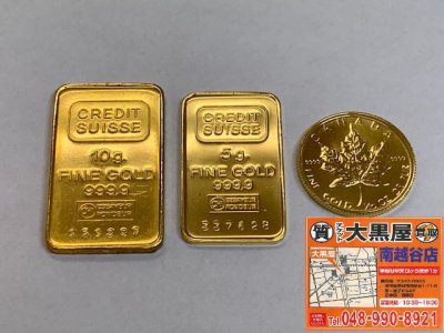 お買取させていただきました！