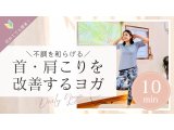 楽しく身体を動かして、健康的な身体作りしていきましょう。