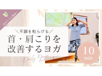 楽しく身体を動かして、健康的な身体作りしていきましょう。
