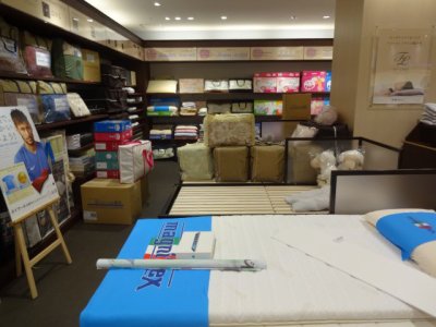 愛知県名古屋市、イオン八事店3階のオーダーメイド枕ＳＨＯＰです。
