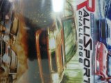 レアなゲームの商品情報