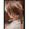髪に向き合っていくという姿勢を忘れず、邁進していく 美容師がどれほど今いるかな・・・・