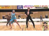 10月1日に北海道で開催される競技会に金スマ社交ダンス・浅田舞さん＆オチョさんカップルが出場！
