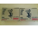 マキタインパクトドライバー買取しました。質岡崎質屋岡崎市貴金属ジュエリー金プラチナダイヤモンド時計ロレックスオメガブランドバックルイヴィトンシャネルエルメス携帯スマートフォン商品券株主優待券図書カードクオカードのお買取は地域No.1安心高価買取&質の大黒屋質岡崎店にお任せ下さい。