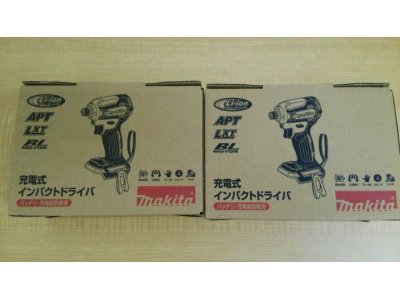 マキタインパクトドライバー買取しました。質岡崎質屋岡崎市貴金属ジュエリー金プラチナダイヤモンド時計ロレックスオメガブランドバックルイヴィトンシャネルエルメス携帯スマートフォン商品券株主優待券図書カードクオカードのお買取は地域No.1安心高価買取&質の大黒屋質岡崎店にお任せ下さい。