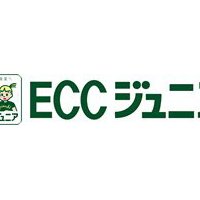 ECCジュニア江刺教室