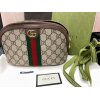 ♪人気商品高価買取♪　【GUCCI　グッチ　GGスプリーム　オフディア　ラージ　コスメティックポーチ　OPHIDIA　未使用】高価買取させて頂きました!!　コスメティックポーチ・化粧ポーチ…小物や小さなバッグもお洒落なブランドで拘りたいですね(^-^)!!　久里浜の大黒屋でしたらプロの買取鑑定査定士が高価買取致します!!