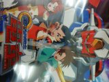 レアなゲームの商品情報