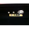 【K18YG　スタッズピアス0.25ct×2石=0.50ct　ダイヤモンドピアス　K14WG　パールリング】お買取させて頂きました!!