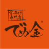 でめ金今治店