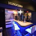 Bar Monochro バーモノクロ