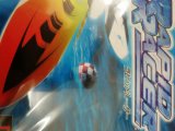 レアなゲームの商品情報