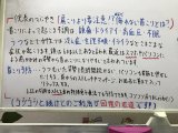 今年の花粉は「エグイ」です・・・