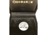 プラチナコインお買い取り