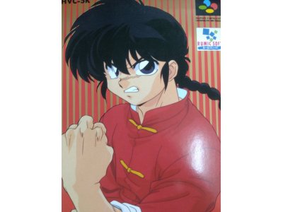 レアなゲームの商品情報