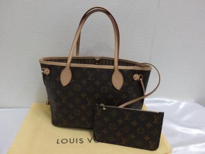 小田原 モノグラム ルイヴィトン買取