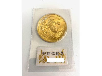 茅ヶ崎 寒川 辻堂 湘南 高価買取 ! シャネル ロレックス ヴィトン ブランド品・金相場 金価格 金買取 プラチナ・腕 時計・チケット 金券 回数券 その場で 現金買取 ! 大黒屋 茅ヶ崎エメロード店 金券ショップ 携帯 スマホ ゲーム機 リサイクルショップ