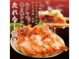#営業