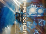 レアなゲームの商品情報
