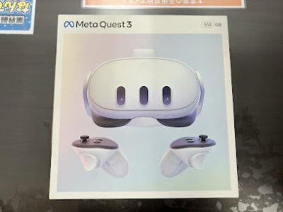 Meta Quest3 512GB ご売却いただきました。