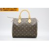 LOUIS VUITTON ルイヴィトン　スピーディー30　モノグラムをお買取りさせて頂きました！｜ルイヴィトンをはじめ、シャネルやエルメス、グッチなどブランドバッグのお買取は金沢文庫駅東口徒歩２分の大黒屋金沢文庫駅東口店におまかせください♪