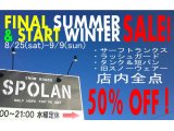 FINAL SUMMER & START WINTER SALE !!!!!!!!!! 