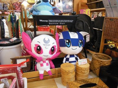 相模原市のリサイクルショップ　エコノサーです！