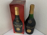 ヘネシー レミーマルタン カミュ 洋酒ブランデーの買取は当店です