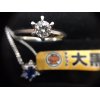 【PT900/4.8g　ダイヤモンド0.426ct　極上ダイヤ　後ろにこっそりサファイヤネックレス】お買取させて頂きました(^-^)!!　ダイヤモンドのお買取はプロの鑑定士がいる大黒屋　京急久里浜駅前店へ!!　買取価格に”差”がでます。　ダイヤモンドの買取高、地域No.1!!　貴金属　宝飾品　ダイヤ　エメラルド　ルビー　サファイヤ　などなど是非お持ち下さい!!