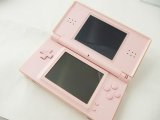 ニンテンドーＤＳの本体を買取りました！（ゲーム機買取、津山市、美作市、真庭市）