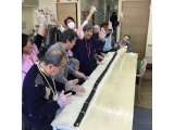 チャオ高田2歳の誕生日!