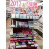 2012年ダイアリー発売中！