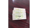 オークス商品券 大量入荷♪