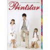 Printstar春夏の電子カタログを更新しました。