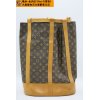 LOUIS VUITTON ルイヴィトン　ルイヴィトン ランドネGM　モノグラムをお買取りさせて頂きました！｜ルイヴィトンをはじめ、シャネルやエルメス、グッチなどブランドバックのお買取は金沢文庫駅東口徒歩２分の大黒屋金沢文庫駅東口店におまかせください♪
