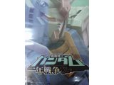 レアなゲームの商品情報