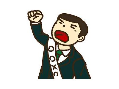 少しだけ安堵というか安心しました