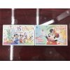 ディズニー１Dayパスポートお買取りさせて頂きました。商品券、ギフト券、株主優待券のお買取り、販売は金沢文庫駅東口徒歩２分の大黒屋金沢文庫駅東口店におまかせください!!