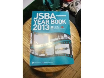JSBA 会員更新今日までですよ~